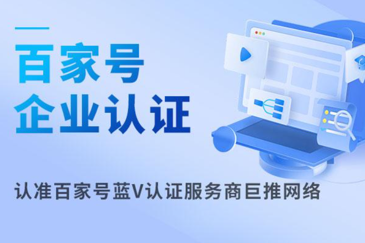 大发彩票官方入口计划平台界面